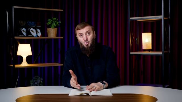 Угомоните Кураха! | Абу Умар Саситлинский
