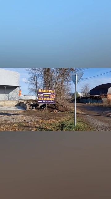 Sтальпро23 Краснодар