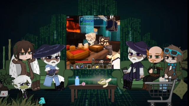 Реакция на Лололошку (Смотреть на 2x) [Эмрис; Джэйс; Шляпа; Бастиан; Лололошка]