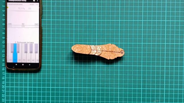 Варган хомус - Самурай D2, 432 Hz, Ре - VARGANS.RU