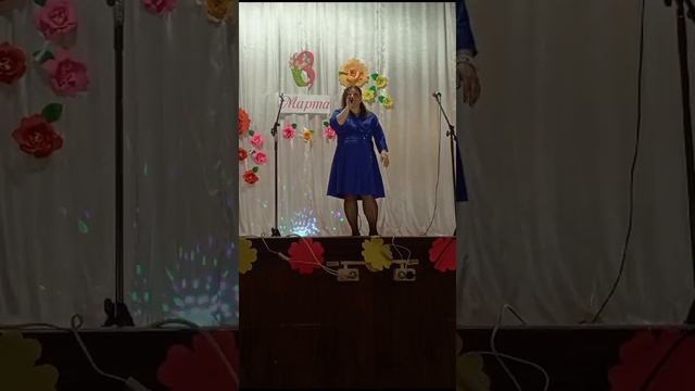 "распустилась черёмуха" Александра