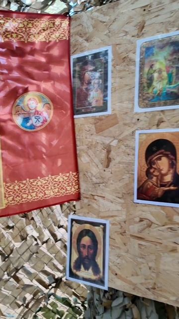 Благодать в зоне сво