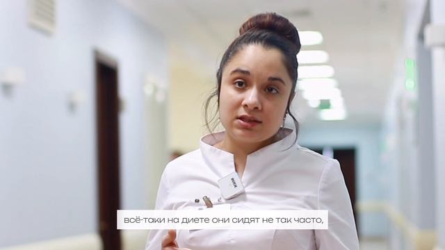 Диагностика анемии
