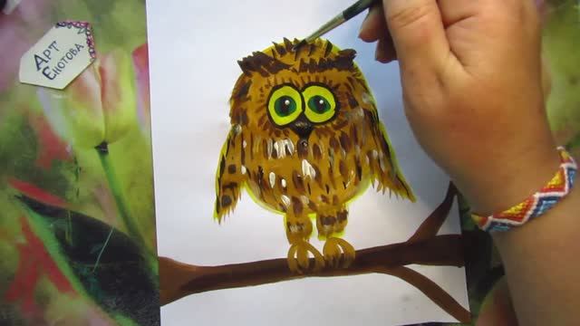 Рисуем сову гуашью. Совушка сова рисунок. НОД. Урок  ИЗО. Draw an owl with gouach.  Lesson.