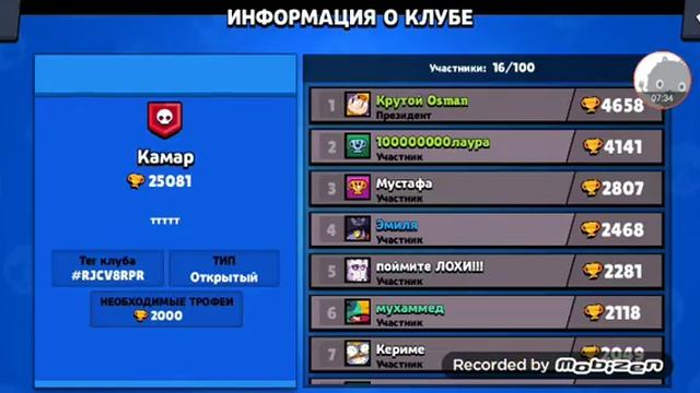 Дед тролит роботов