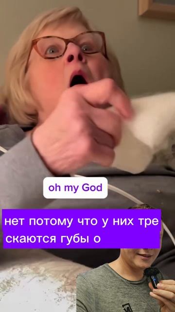 девушка, мама и молочко Чёрный #юмор в моем переводе и озвучке #мемы #смех #ржака #шутки #прикол