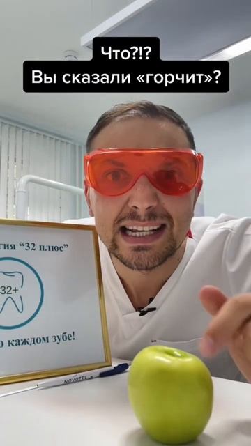 Платная Медицина❤️Ты знаешь, кому это скинуть 😉😉😉 #врач #медицина #доктор #терапевт #медсестра