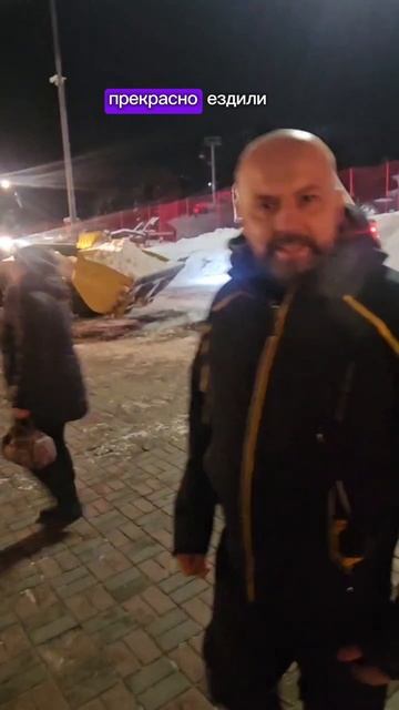 Встретили Lonking в горах #минипогрузчик
