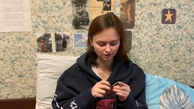 учеба в МГУ, депрессивный эпизод и вязание