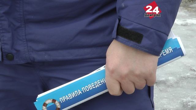 У берега 40, а в местах течения едва 30