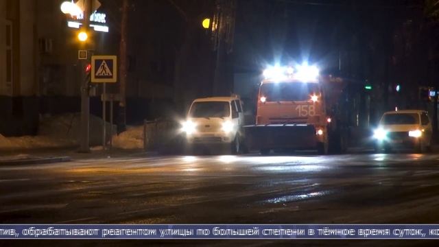 12.03.2025 Сахалинцев и курильчан просят быть осторожнее в гололедицу