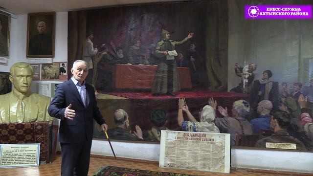 Проект "История одного экспоната" из Ахтынского краеведческого музея.