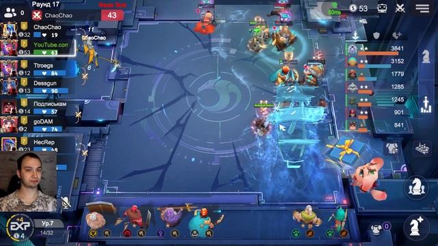 Синергия Воинов! На что способны в этом патче! ► Auto Chess S24