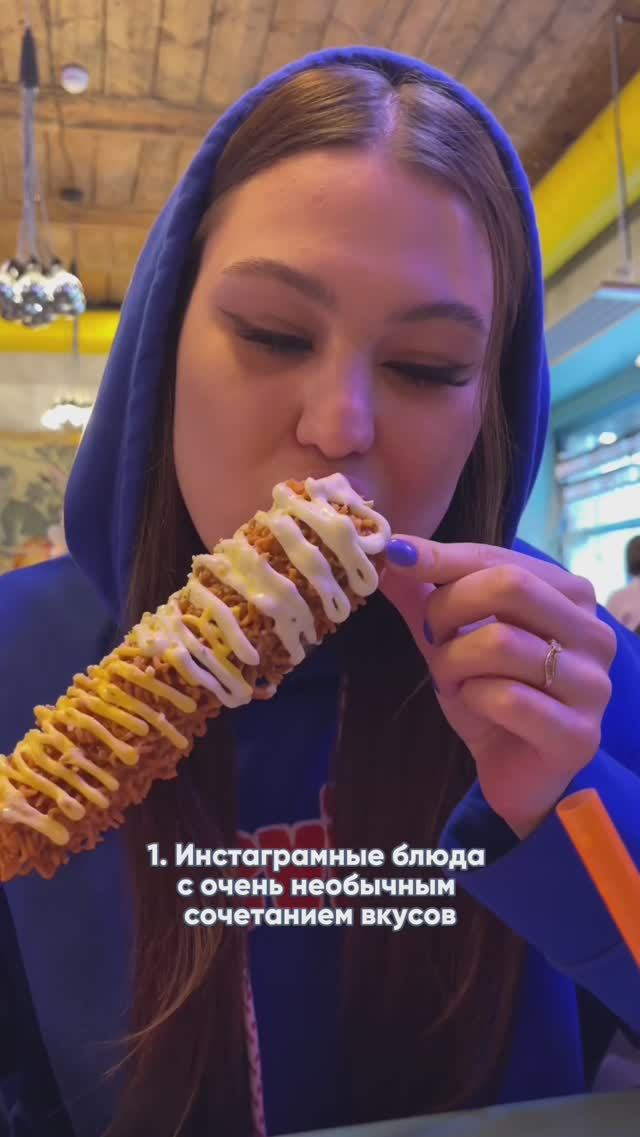 Как собирать огромные очереди? Разбор Chiko #маркетинг #маркетолог #продвижение #бизнес #фишки