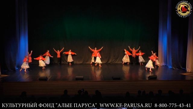 "Кострома"