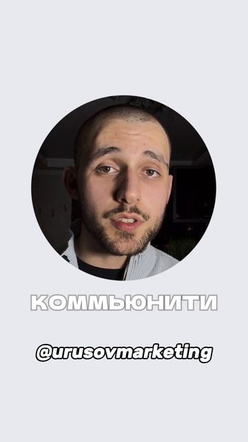ТОП-4 КАНАЛА ДЛЯ БЕСПЛАТНОГО ПРИВЛЕЧЕНИЯ ТРАФИКА ИЗ ИНТЕРНЕТА