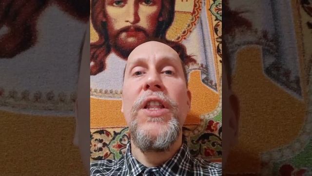 Размышления о генотипе Христа. Дмитрий Савельев. Орловское Полесье
