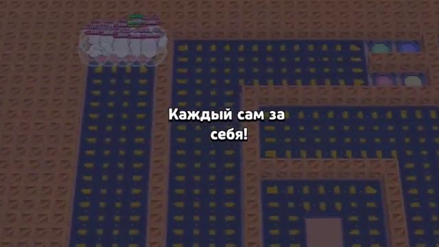 😱ШОК!я думал ета карта перевернуть мой акк...