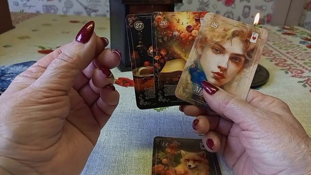 КАРТА ДНЯ НА 14 МАРТА