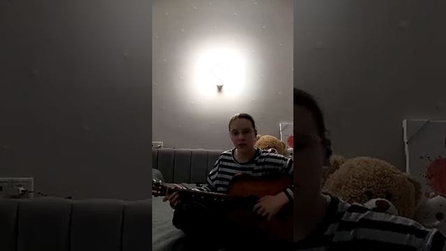 Гитара 🎸