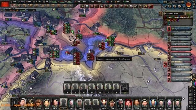 HoI IV Millenium Dawn КНР pt11