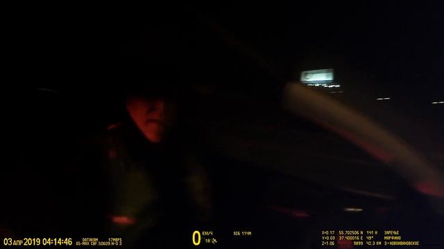 Балакин Д.Н. остановил свой штраф и дисциплинарку. ГИБДД ЗАО.