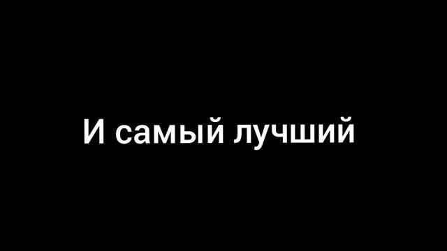 бумажный Майнкрафт трейлер 3