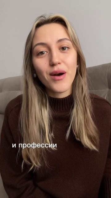 Кто родился 3.12.21.30 числа. Переходи по ссылке ниже и забери расшифровку ✨