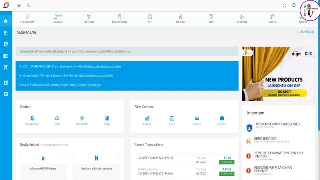 Smart Hub Bank Account, New Bank Service CSC, CSC, Hdfc Bank Account Opening, CSC VLE NEWS UPDATE
