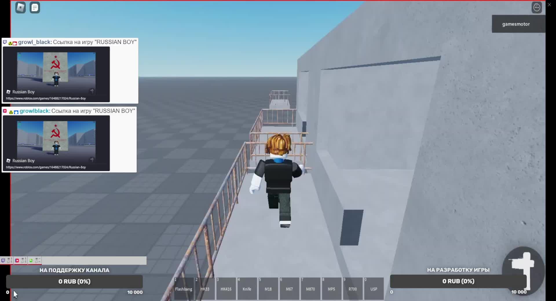 ROBLOX RUSSIAN BOY. Стрим 14.03.2025