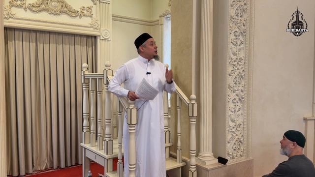 Җомга вәгазе | Йосыф хәзрәт Дәүләтшин | 14 март 2025 ел