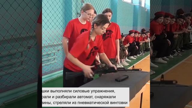 В Матвеево-Курганском районе прошли военно-спортивные соревнования «Краса в погонах»