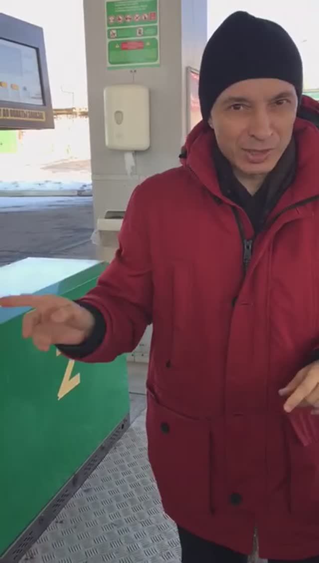 Только не ахнет....