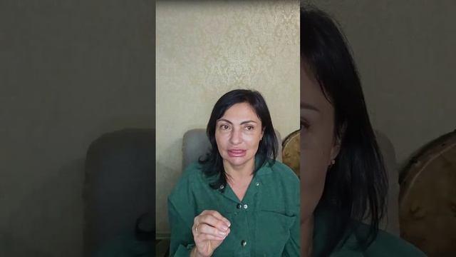 Точка Мастера