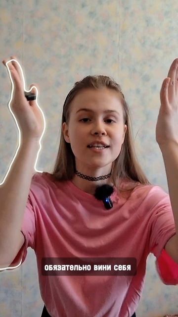 как эмоционально выгореть?