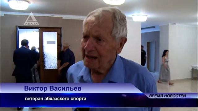 Славное прошлое абхазского спорта