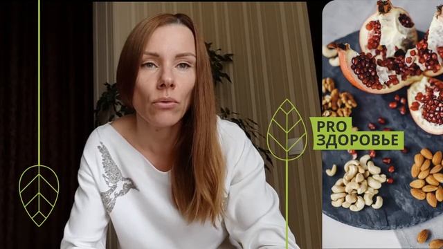 Устранить дискомфорт в кишечнике, крапивницу после приема антибиотиков. Отзыв о курсе Ксении Чёрной.