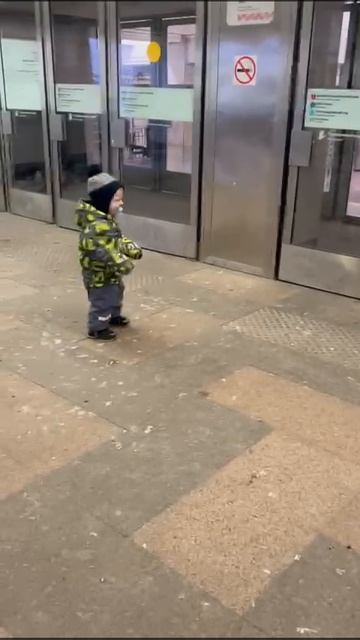 прогулка