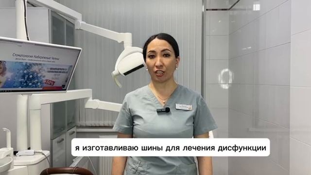 Видеовизитка - Мышкина Лилия Рустамовна