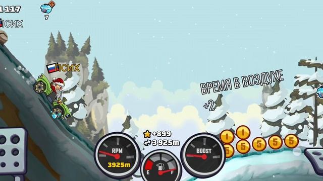 HILL CLIMB RACING 2 Приключения заезды #4.1