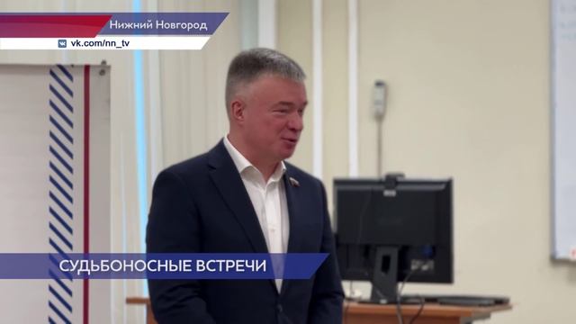 В рамках проекта «День молодого патриота» студенты смогли пообщаться с участником СВО Николаем Травк