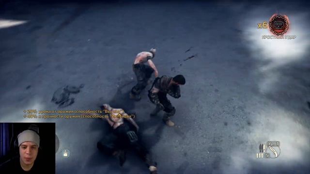 ГЛАВАРЬ «КИШКОДАВ» | Mad Max #16