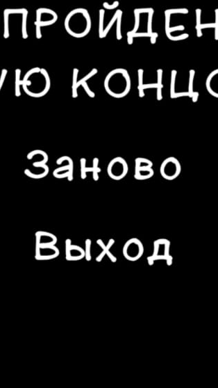 scene_output.mp4