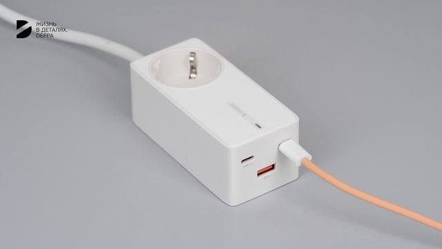 Зарядная станция Charging Station GaN 2xUSB-C + USB-A + AC, 67Вт, PD, QC от Deppa, 11450