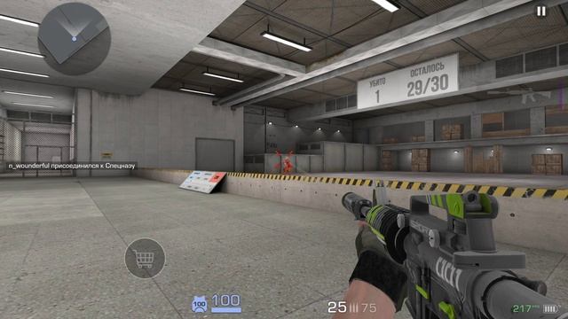 скоро я стану блогером )