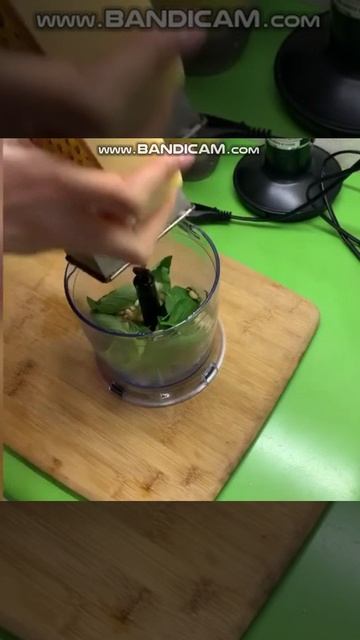 Соус песто!