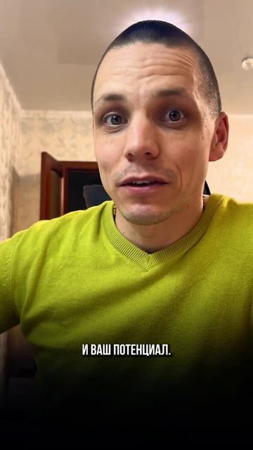 Бездействие может иметь негативные последствия.