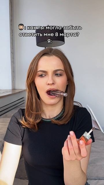 У кого еще память как рыбки Дори🐟 ?