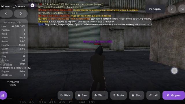 1000012096.mp4