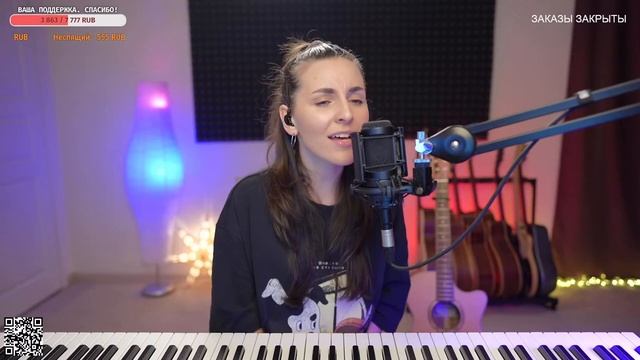 Вахтёрам(кавер)💥💥💥
